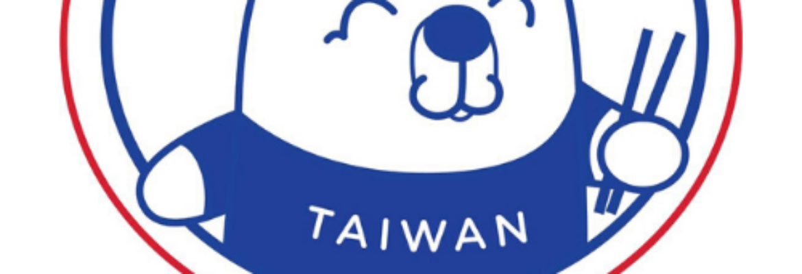 Taiwan Bear House